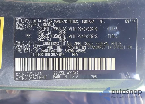 2015 Toyota Highlander Limited V6 из США, поврежденный, VIN 5TDDKRFH9FS074844